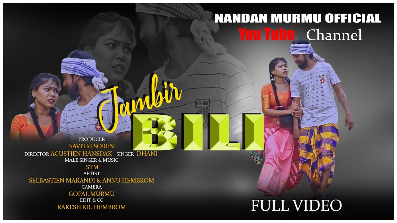 JAMBIR BILI FULL VIDEO//DHANI MARANDI//NEW SANTHALI VIDEO 2023//AGUSTIEN HANSDAK