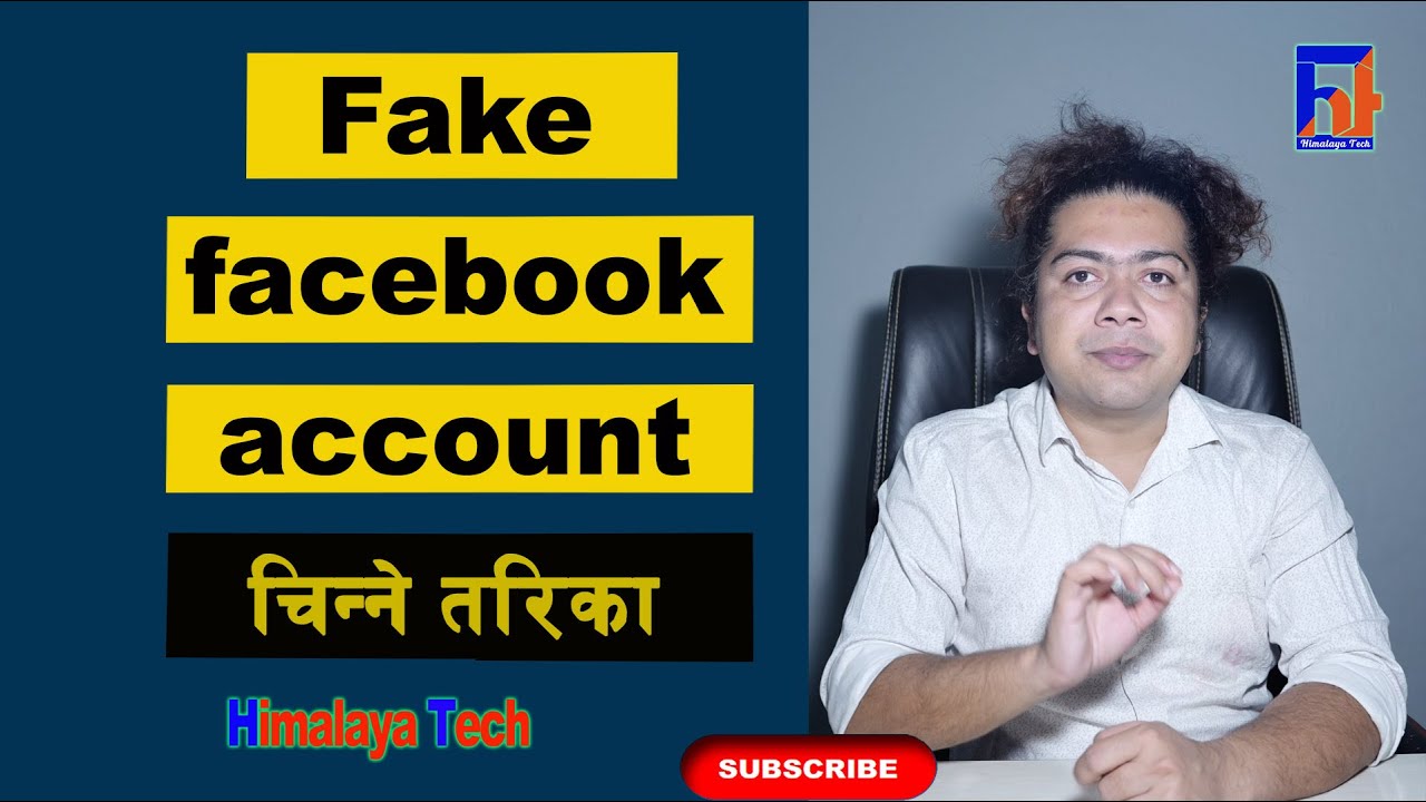 Fake Facebook Account चिन्ने तरिका | Himalaya Tech