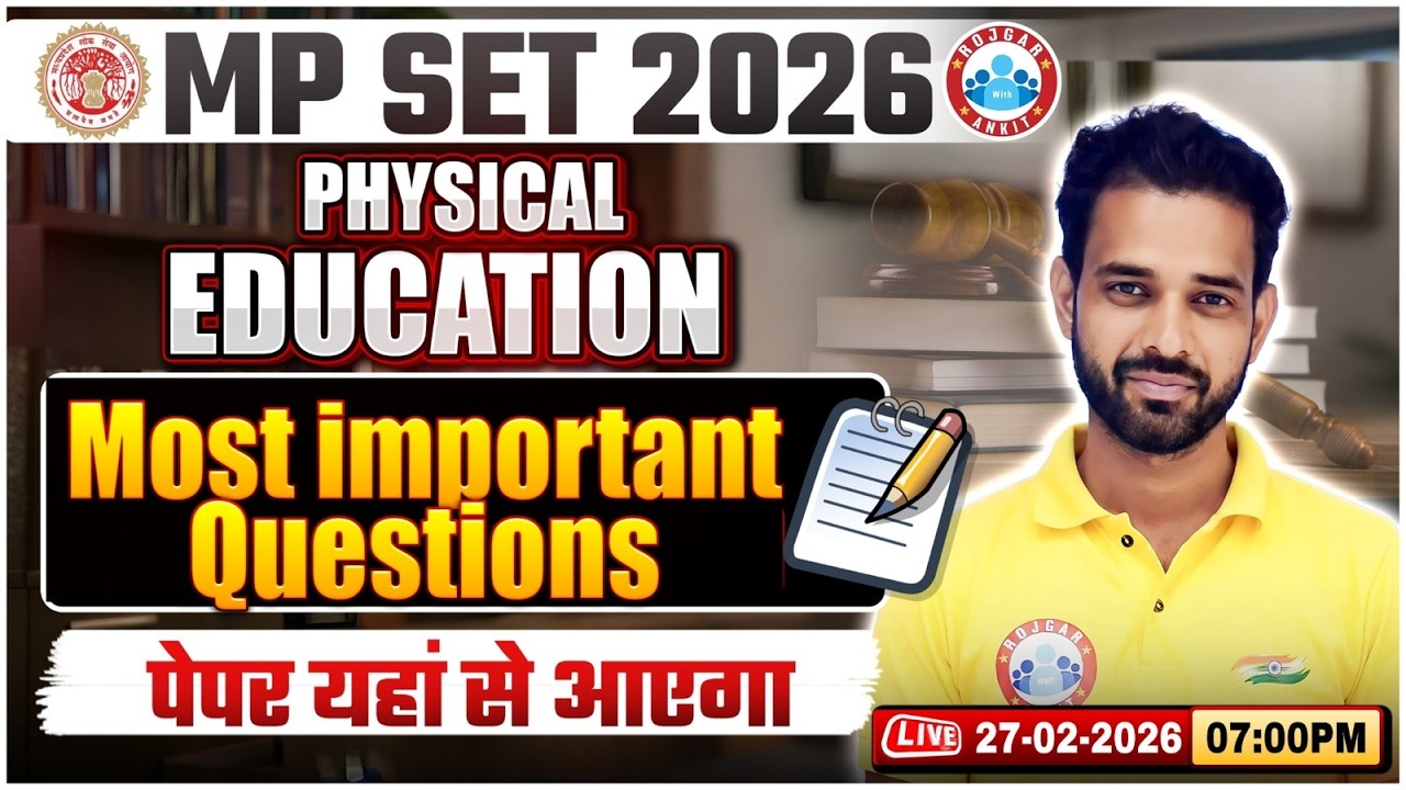 MP SET 2026 | MP SET Physical Education Classes | MP SET Physical Education Most Imp Questions