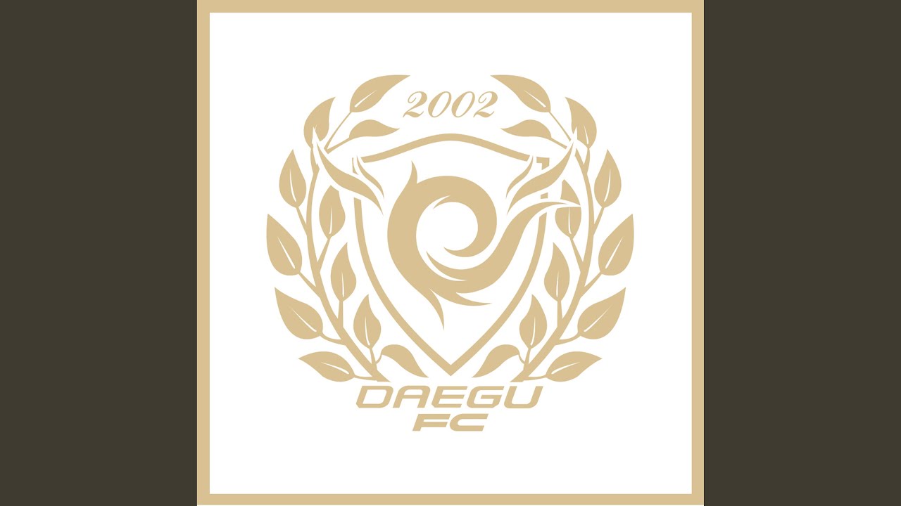 우리의 대구FC