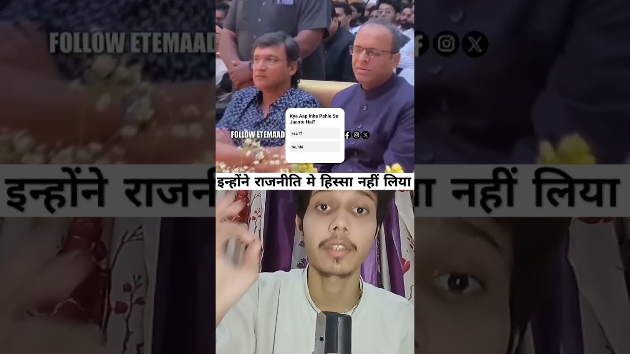 Burhanuddin Owaisi looks like his Father #asaduddinowaisi