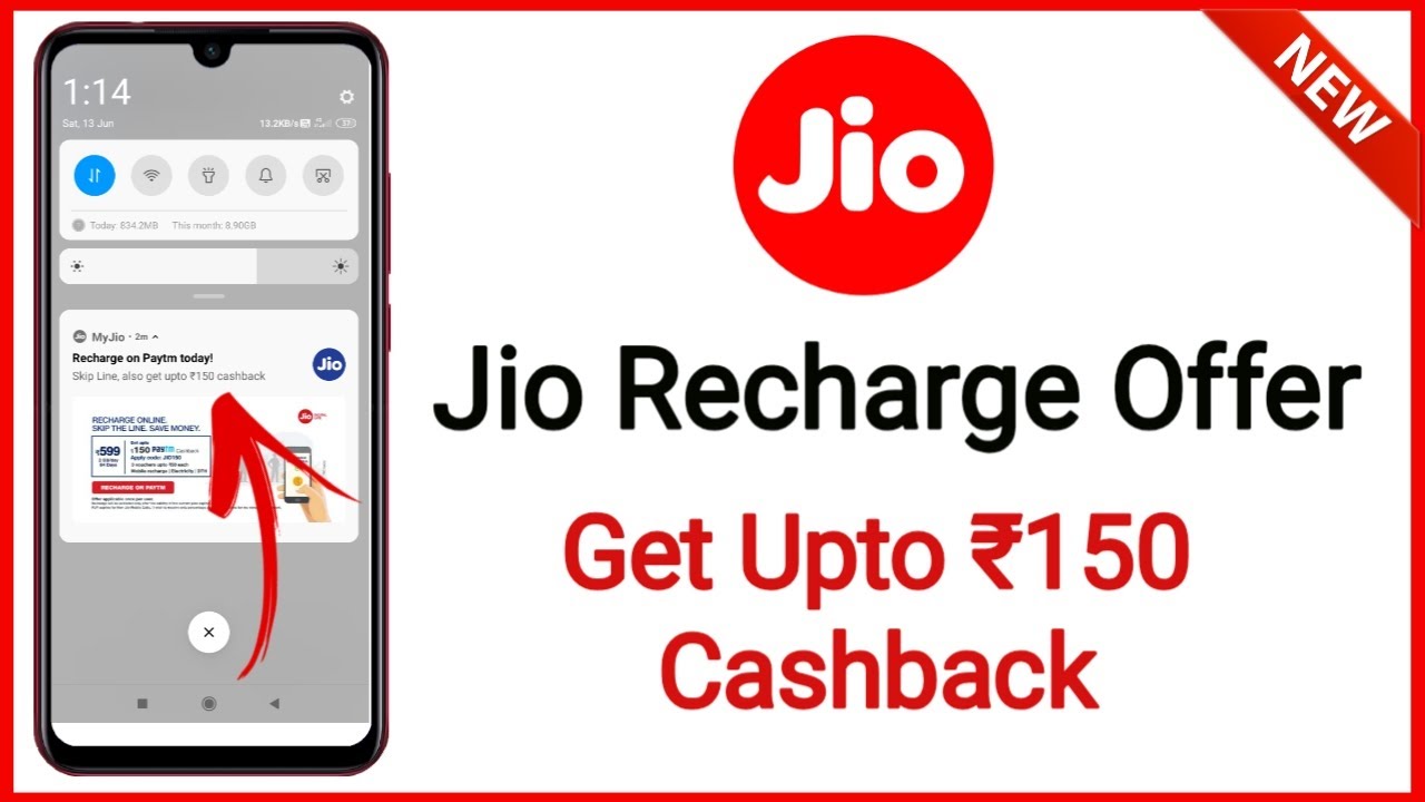 Jio Recharge Offer Get Upto ₹150 Cashback | Jio Paytm Recharge Offer | Jio amazon recharge offer