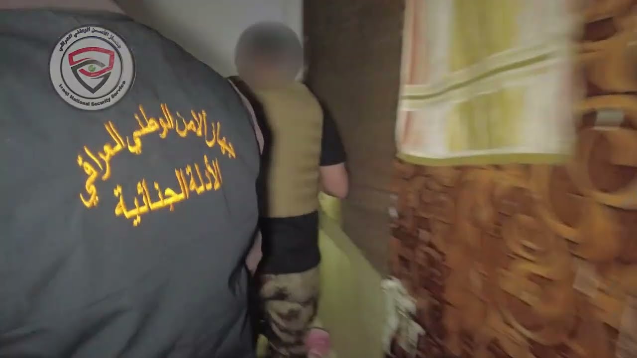 عملية 