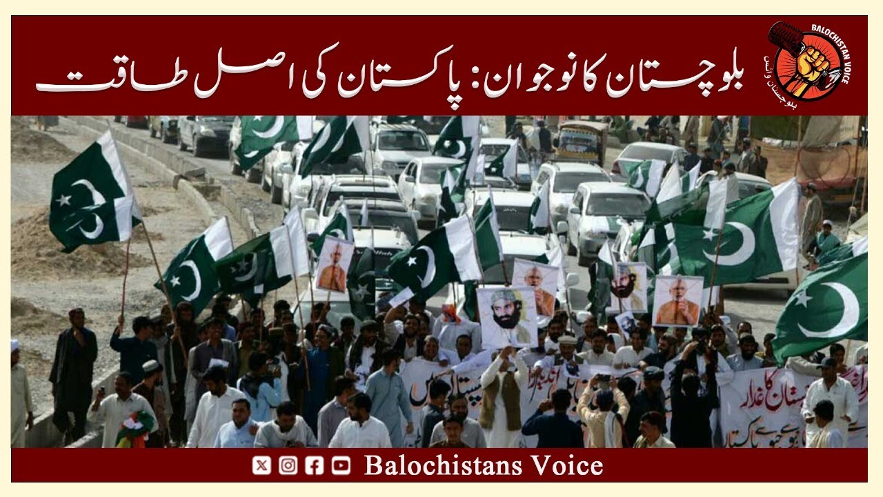 Youth Shaping Pakistan&rsquo;s Future | Awareness First