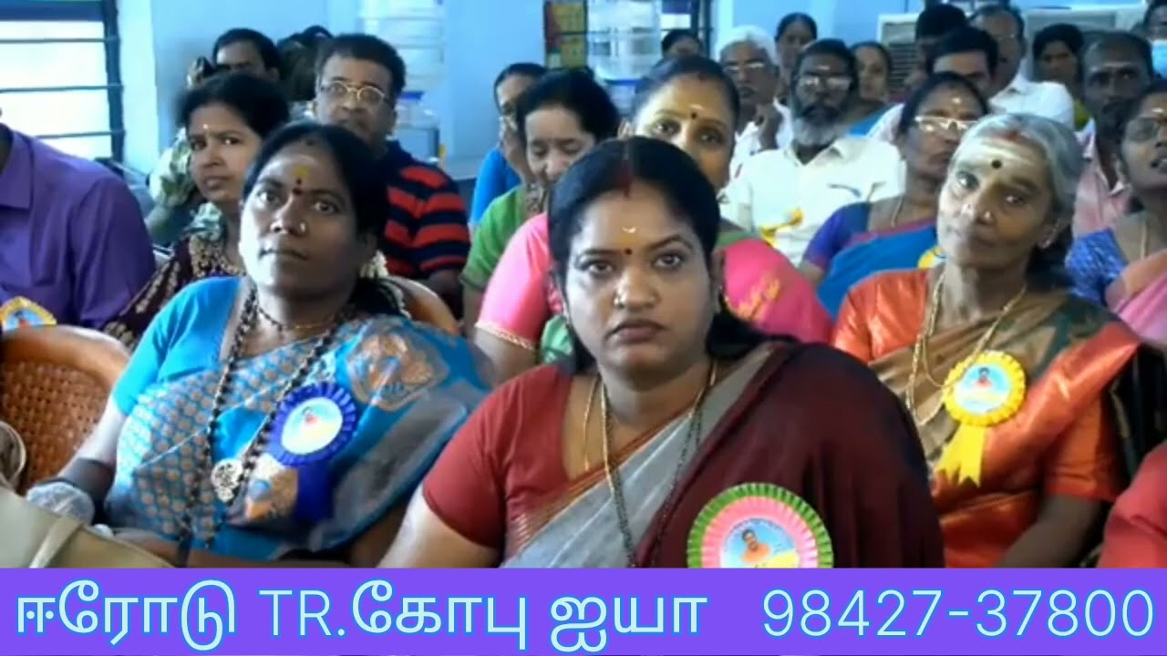 ஒரே ஜாதகத்தில் தாத்தா முதல் பேரன் வரை ஜாதகபலன் எடுத்தவித்தை  ஈரோடு TR. கோபு ஐயா 98427 37800