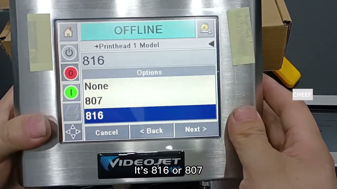 Let's take a look at the menu of Videojet 2120!