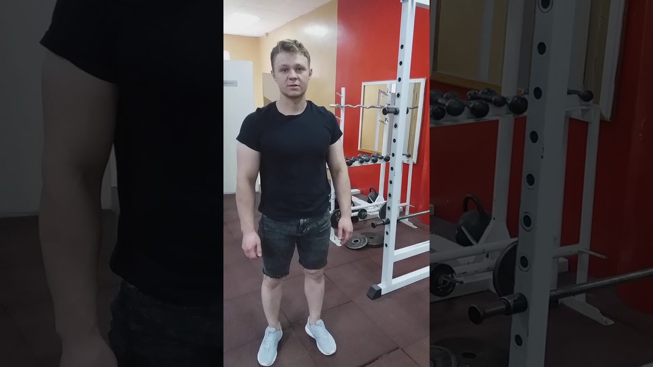 Подтягивание.Лучшее упражнение для спины