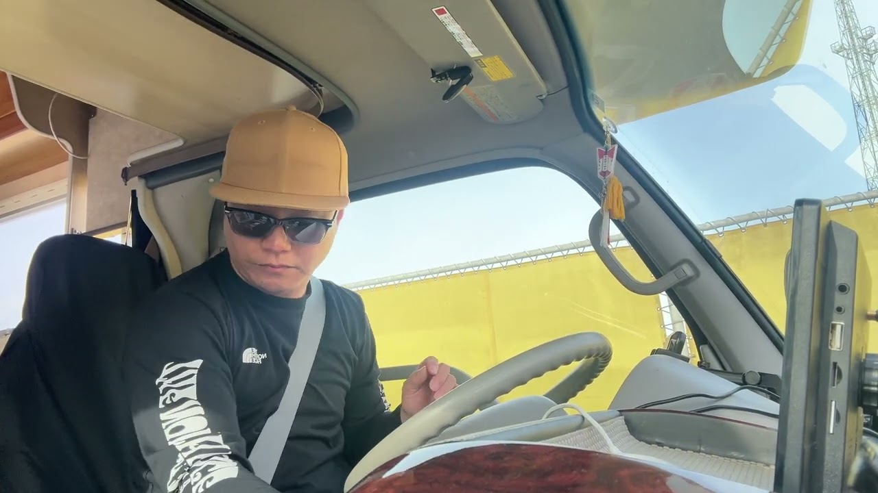 キャンピングカー1人旅