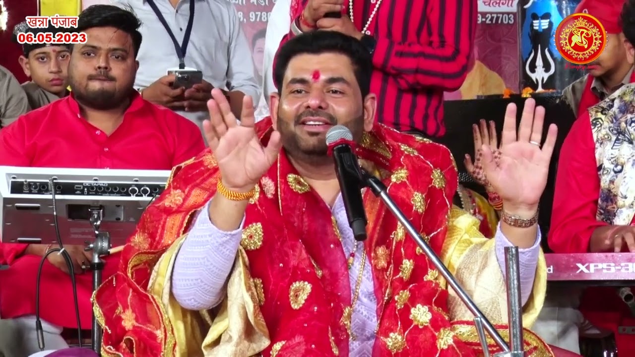do gllan karan da chaa || Bhakt Rampy Saaz Ji ||