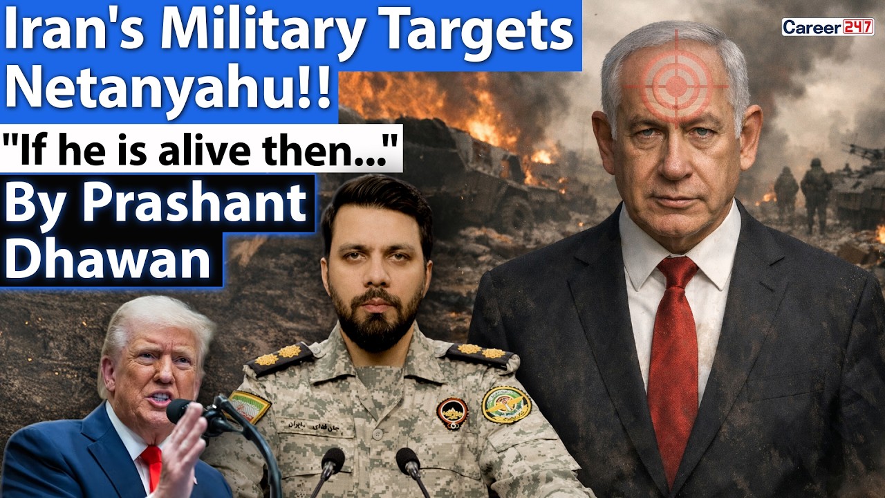 Netanyahu is Alive says Israeli Government after Viral Finger Video | By Prashant Dhawan