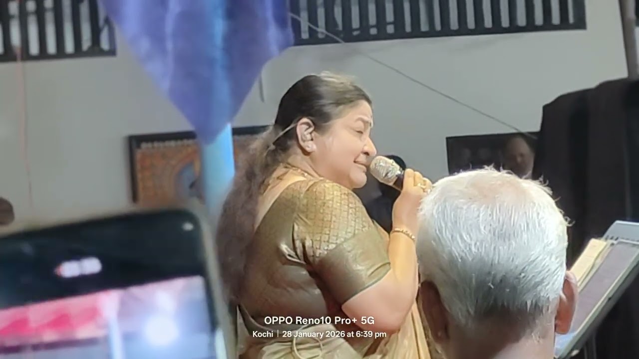 ഒരുനേരമെങ്കിലും.... #bhajans by #ചിത്ര ചേച്ചി # K S Chitra @ എറണാകുളത്തപ്പൻ ഉത്സവം 2026.