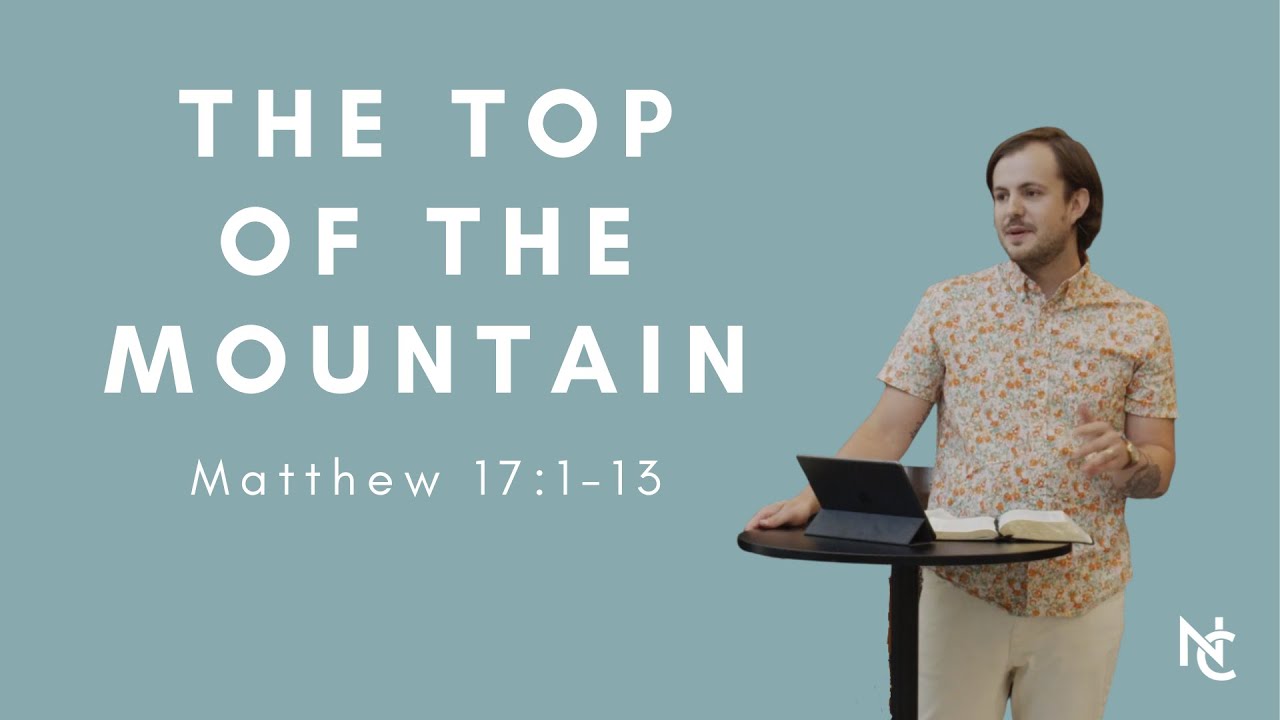 The Transfiguration of Jesus | Matthew 17:1-13