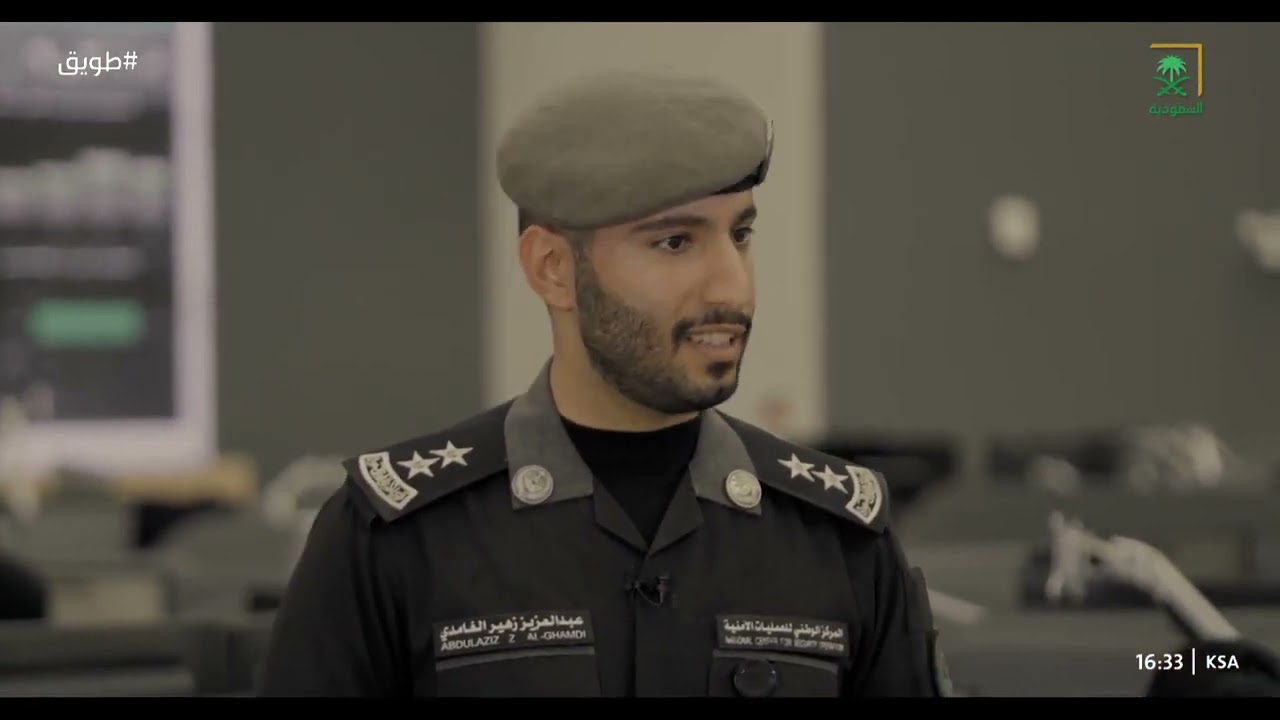 مركز 911 يرد على الاتصال خلال ثانيتين؛ حيث يستقبل أكثر من 30 ألف مكالمة يوميًا منوّعة.