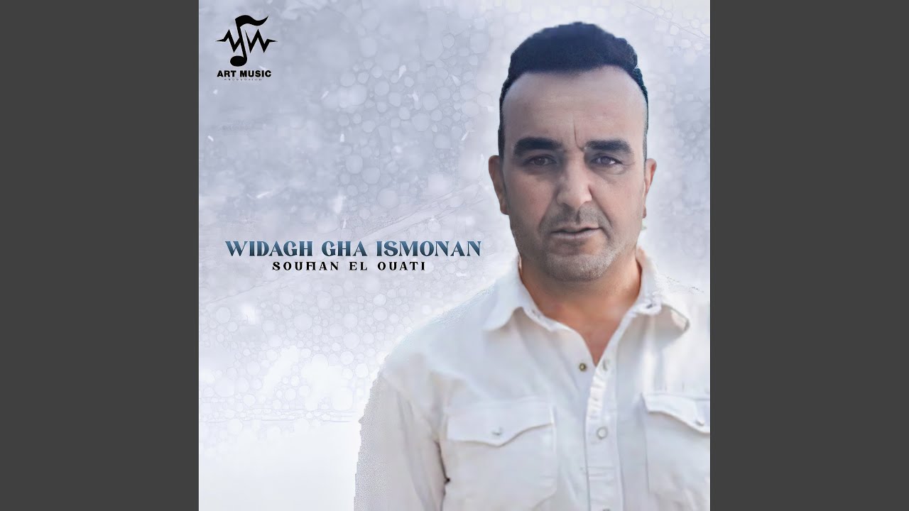 Widagh Gha Ismonan