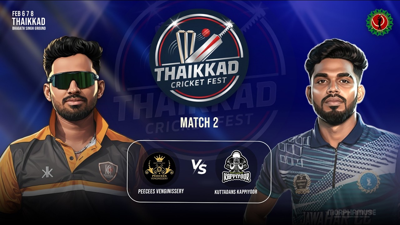 THAIKKAD CRICKET FEST | DAY 1 | 2026