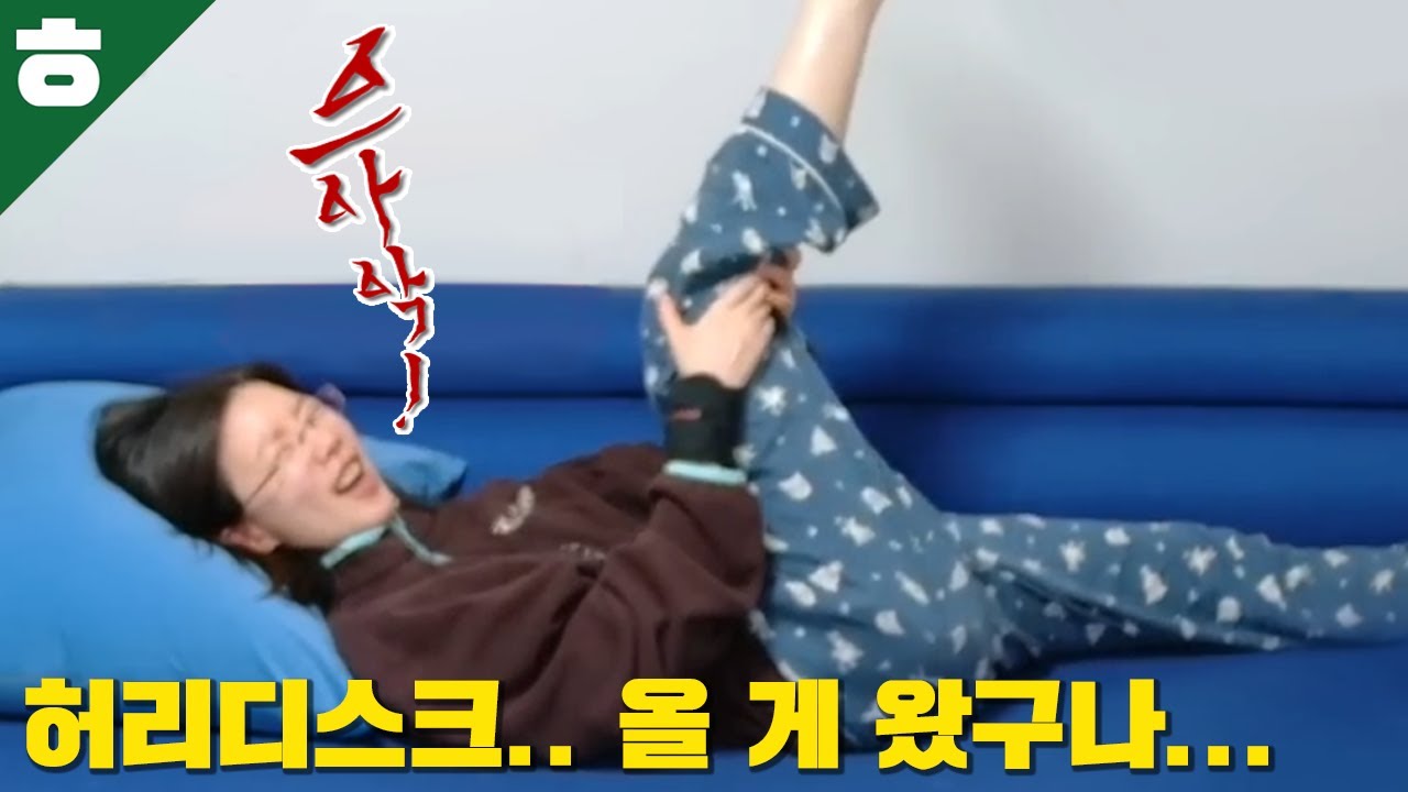 젊음을 믿지 마세요