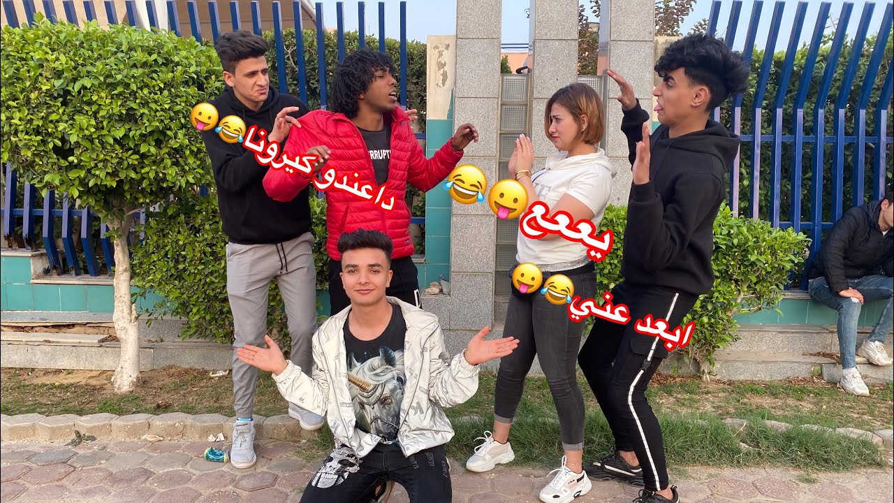 صحبك البيفرق الصحاب في المرض👌💔