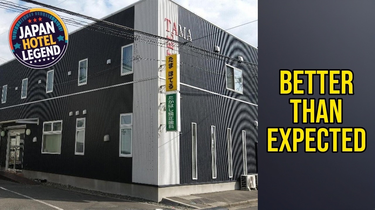 Tama Hotel - Better Than Expected | Ishinomaki, Japan⭐