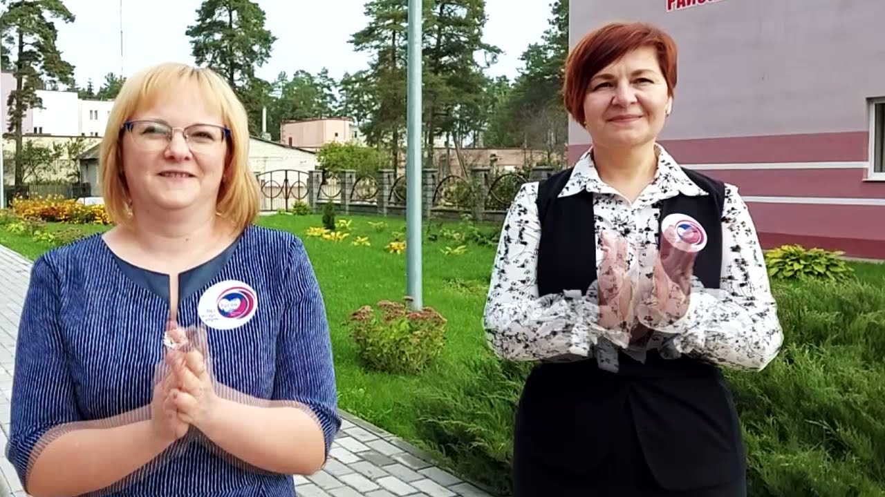 ТЦСОН Островецкого района. Отраслевая эстафета «Единство в наших сердцах»
