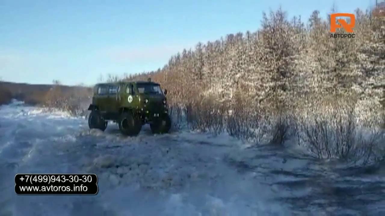 Шины AVTOROS X TRIM на Toyota Land Cruiser. Магадан