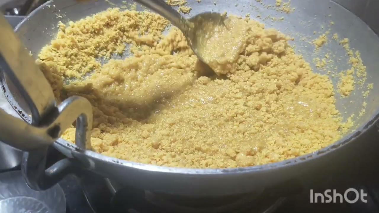  मोहन थाळ ( Mohan thal )