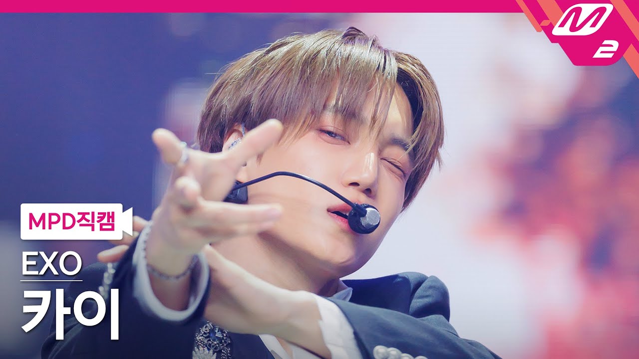 [MPD직캠] 엑소 카이 직캠 4K 'Crown' (EXO KAI FanCam) | @MCOUNTDOWN_2026.1.22