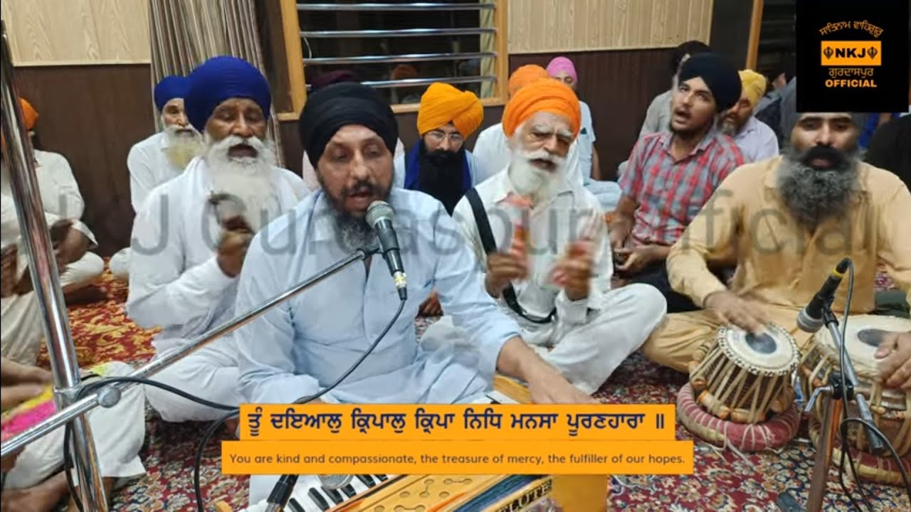 LIVE--Gurdwara Sahib Babowal 21-07-23 Friday
