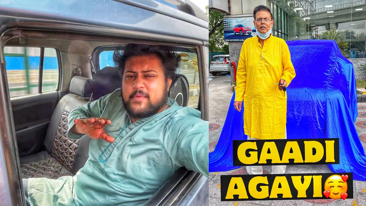 THE DELIVERY DAY VLOG⚡️⚡️| Final Goodbye Kardiya Wagonr Ko