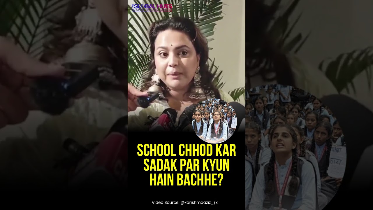 ​#swarabhaskar Questions #authorities On #school #infrastructure & #studentrights 🏫 #bollywoodnews