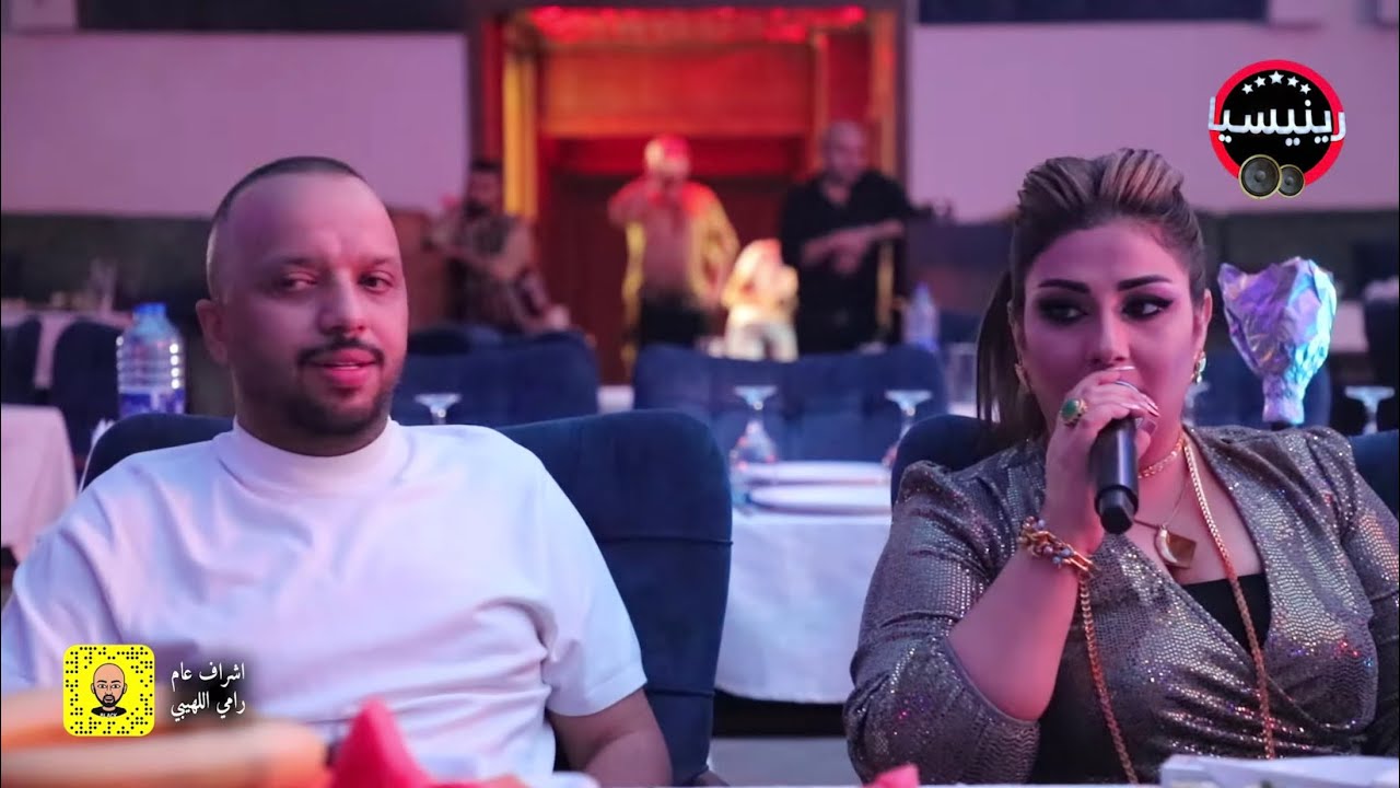 حفلة خاصة فهد نوري - ورده البغدادي | حفله رينيسيا 2021