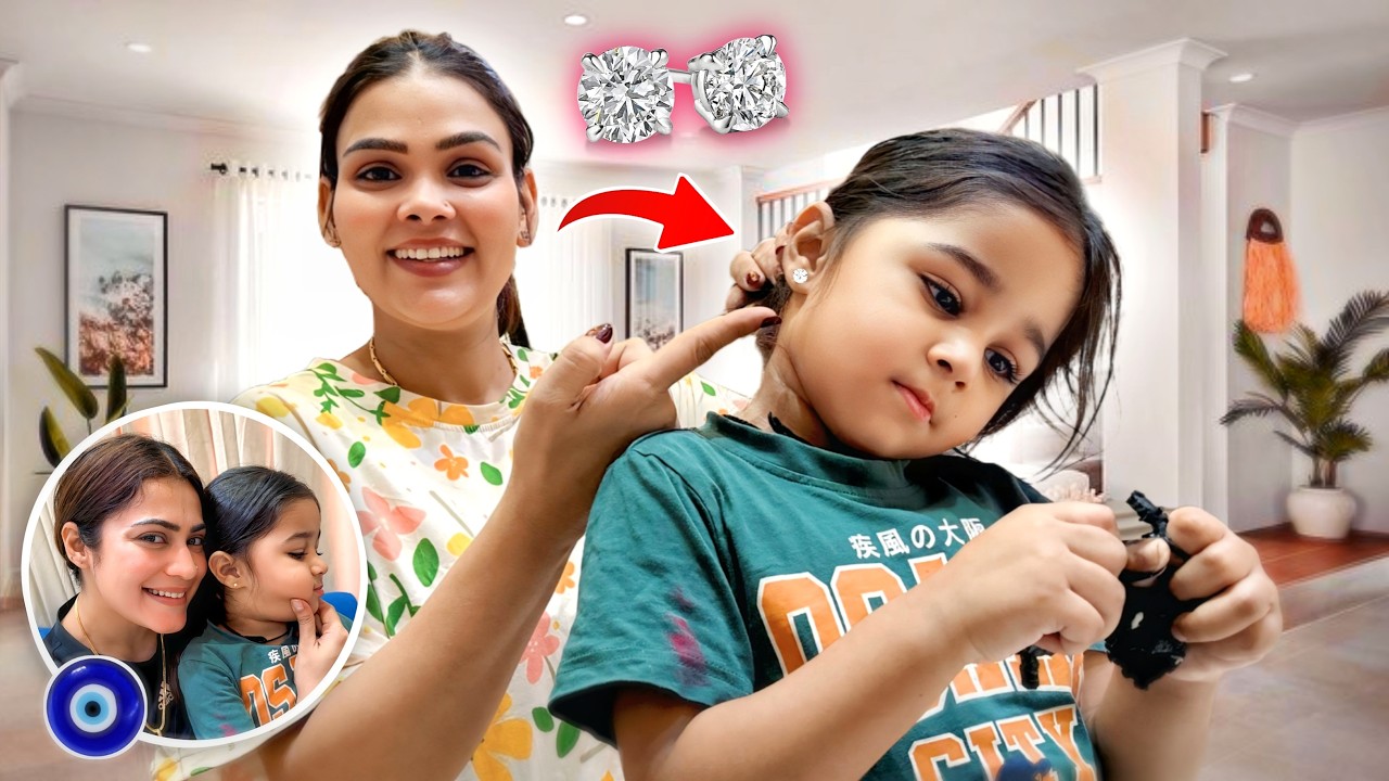 Payal ne diye tuba ko diamond earrings