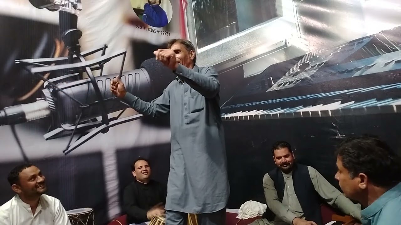 Rasha Zmung Cham Ta Che De Wraze Da Sprlo Jan Wari Lailo | Pashto New Songs | Bacha | 2023 |