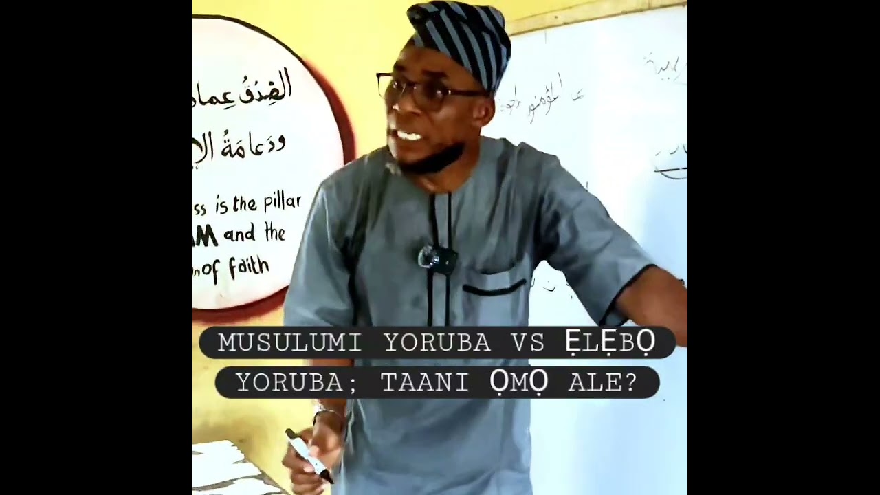 Musulumi Yoruba Vs Ẹlẹbọ Yoruba; Taani Omo Ale? #almudeerajiginni #fypシ  