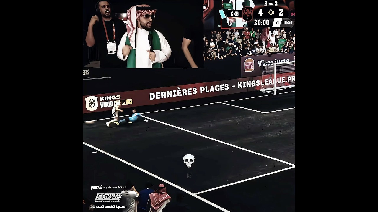 افضل حارس !!🔥 