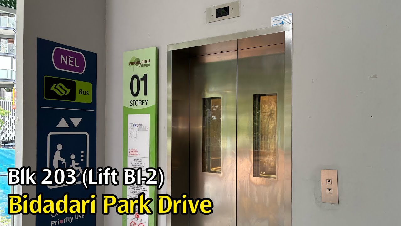 Woodleigh Bus Interchange - 2022 Kone Elevator [Lift BI-2]