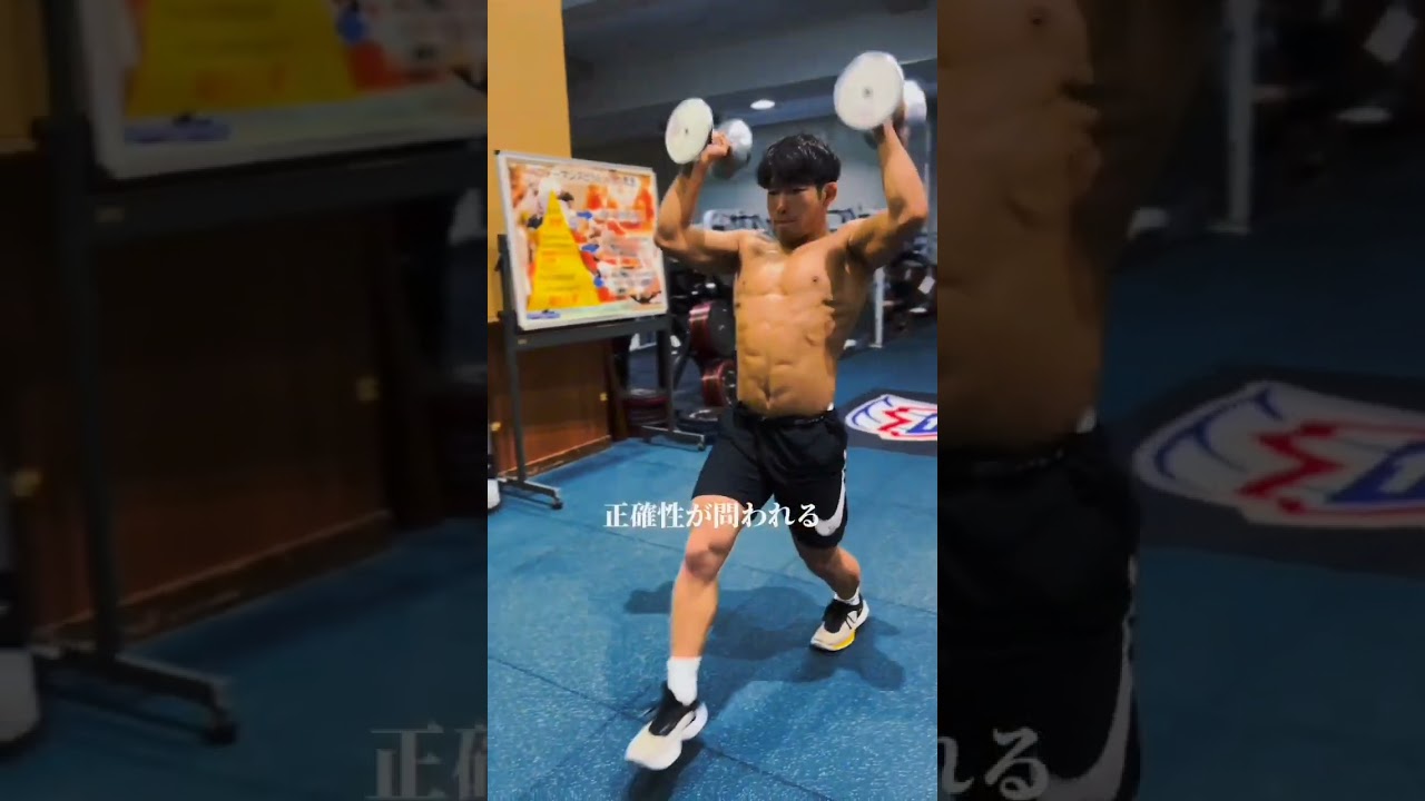 japan wrestling training |