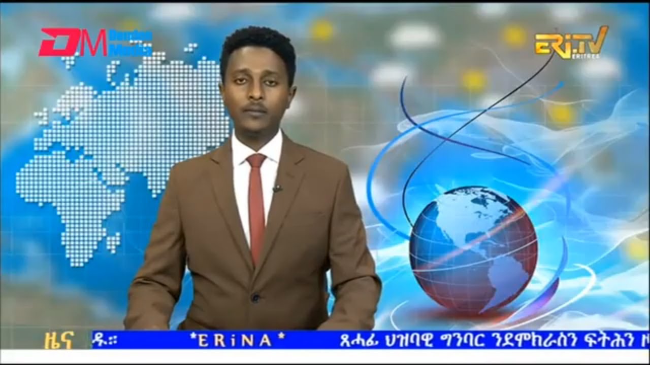 Evening News in Tigrinya for February 24, 2026 - ERi-TV, Eritrea