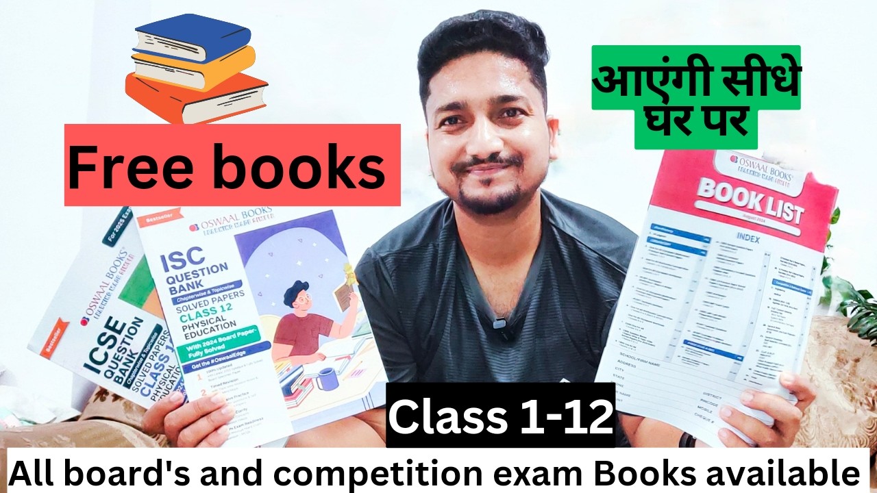 Free Books order online for Teacher | specimen  #free #books #online #trending