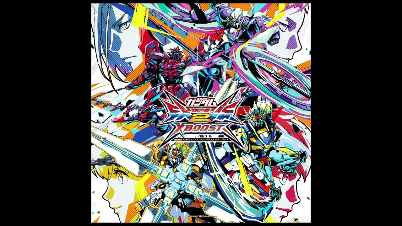 『機動戦士ガンダム エクストリームバーサス２ クロスブースト』 N-EXTREMEガンダム ヴィシャス/バルカ・ニル オリジナルBGM 「Vreak jaggies」【BNAM公式】