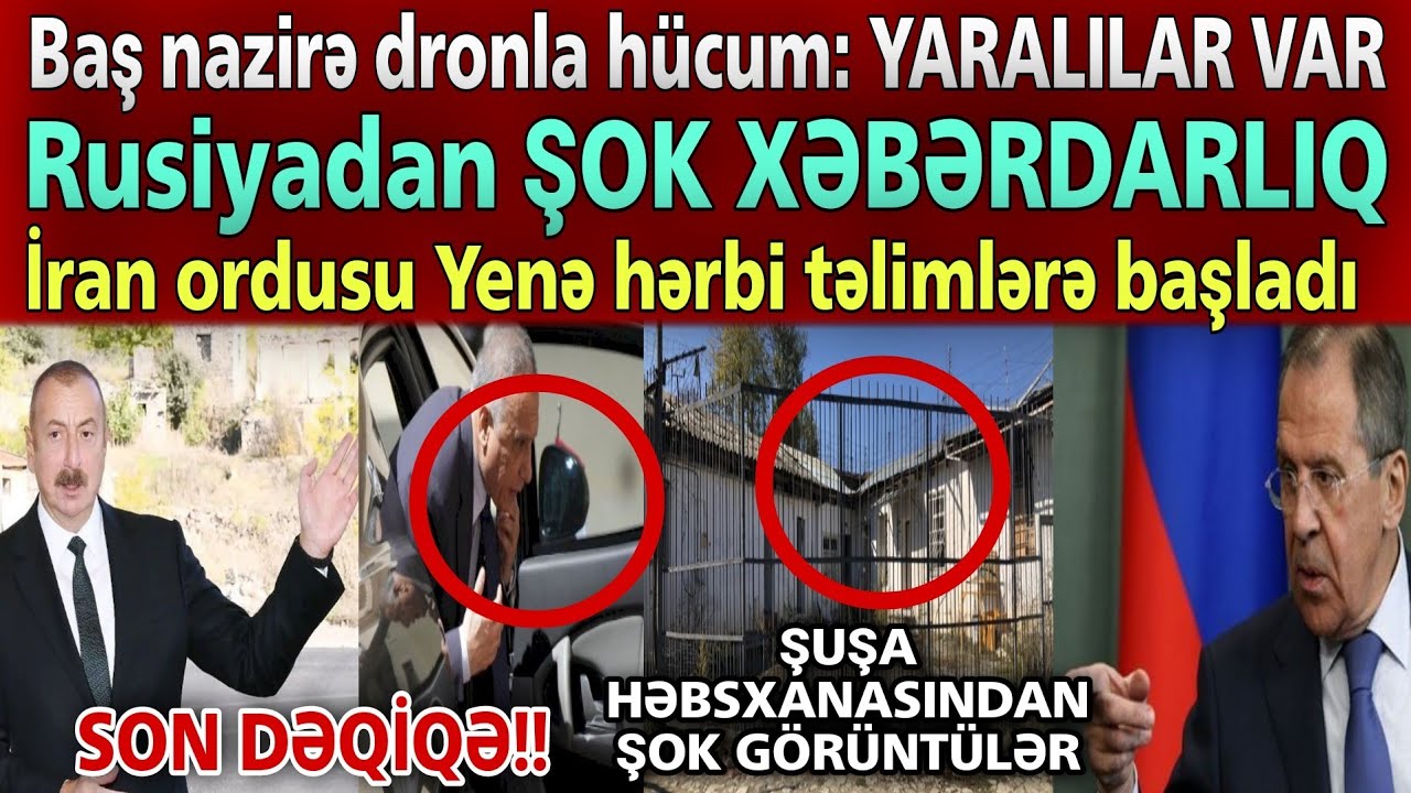 Yekun xəbərlər 07.11.2021, (Xəbər Bələdcisi) xeberler, son xeberler bugun 2021