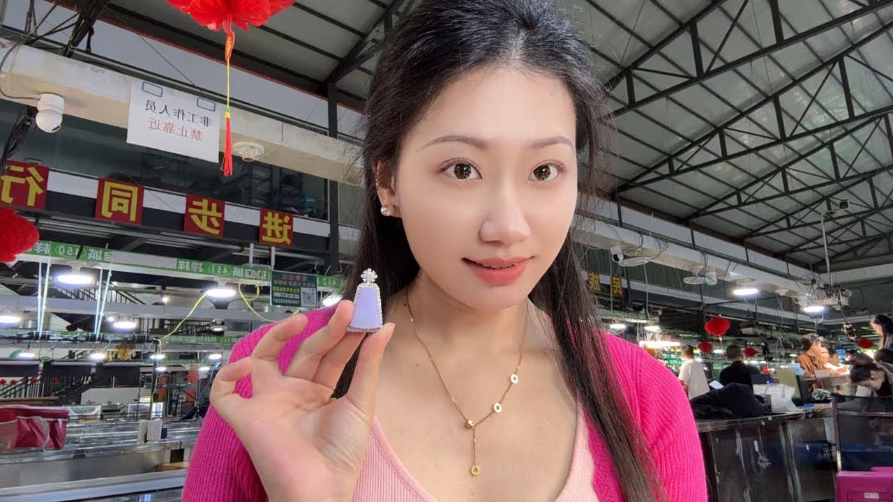 “瑞丽市翡翠联合商会”正在直播！