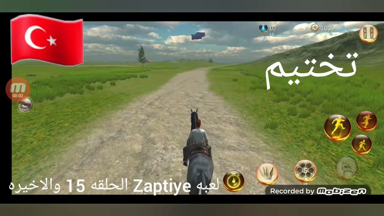لعبه Zaptiye الجزء الاول الحلقه 15 والاخيره