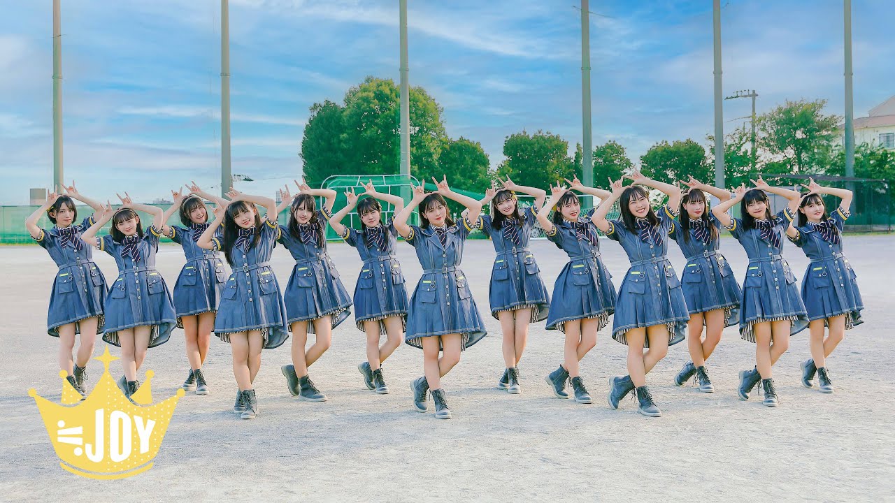 ≒JOY（ニアリーイコールジョイ）/  2nd Song 『笑って フラジール』【MV full】