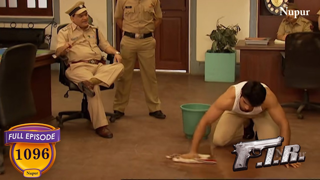 ACP बना गोपी लगवाया इंस्पेक्टर से पोंछा | FIR Comedy Show | Latest Show Ep- 1096