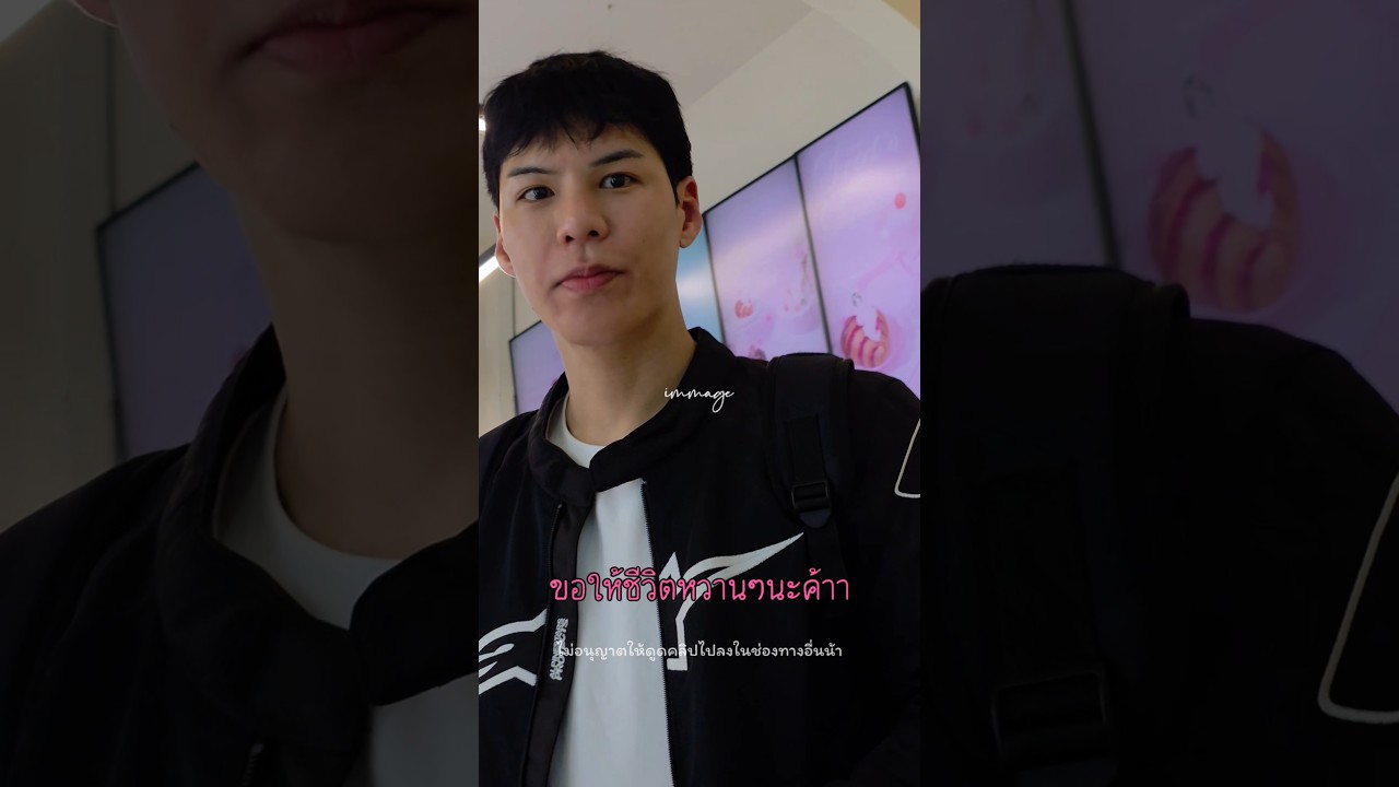 My Valentine ที่หวานที่สุด 🩵🥹 Valentine ยอดเยี่ยมมมม 👍🏻😍 #คัลแลน #cullenhateberry #cullen
