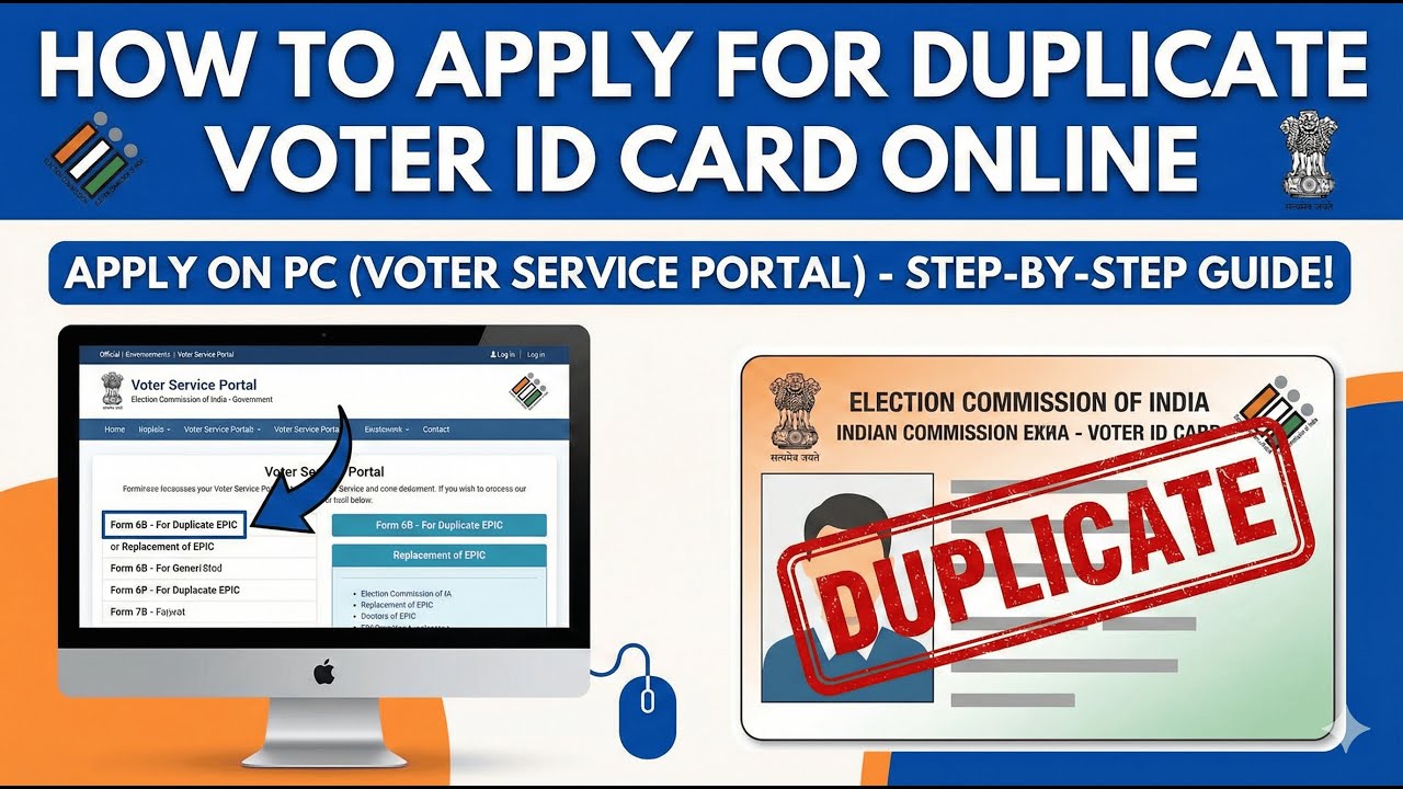 How to Apply Duplicate Voter ID Card Online | Full Guide Step by Step