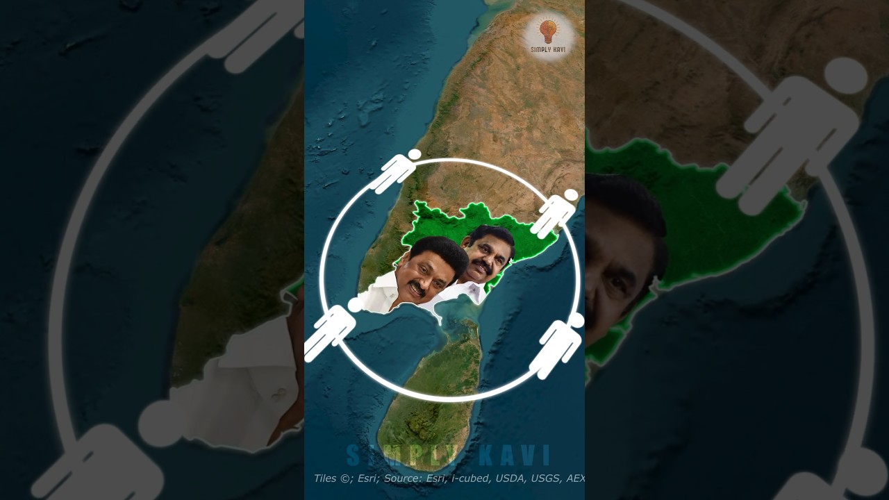 What If DMK & AIADMK Join Together? 🤝 #shorts #facts #education
