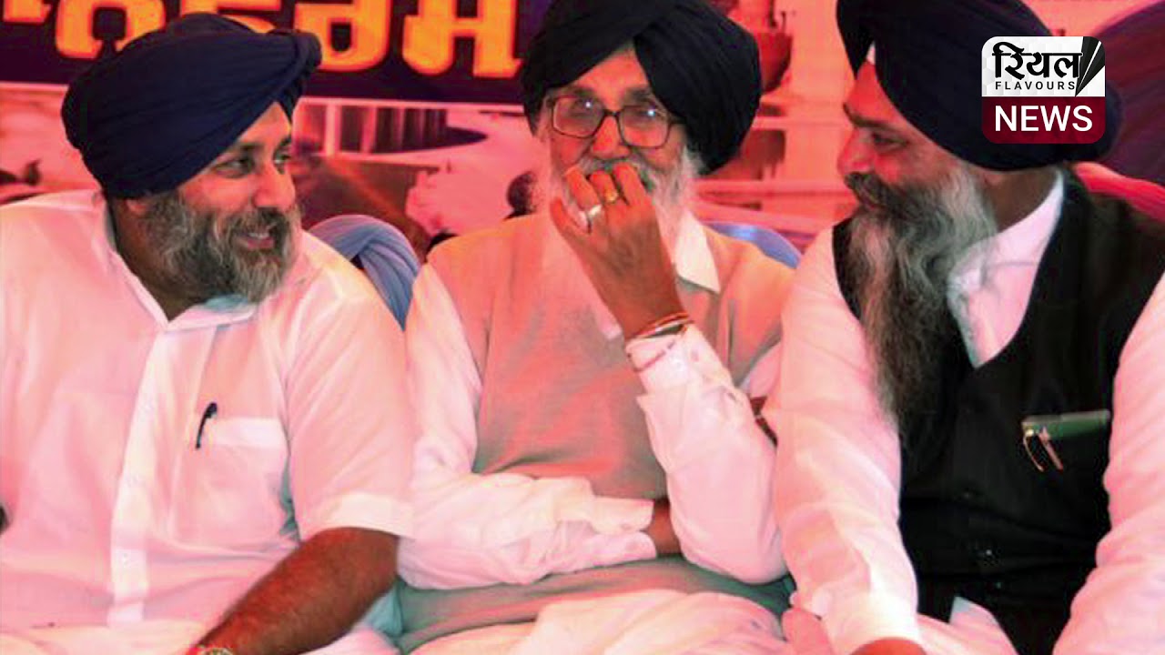 Prof. Prem Singh Chandumajra, MP || Real Flavours News ||