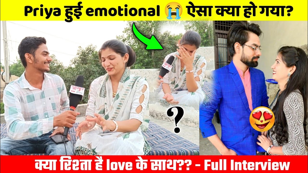 Love Nehra के साथ क्या है Priya Bhardwaj का रिश्ता | Priya Bhardwaj Interview | Aakhar Media