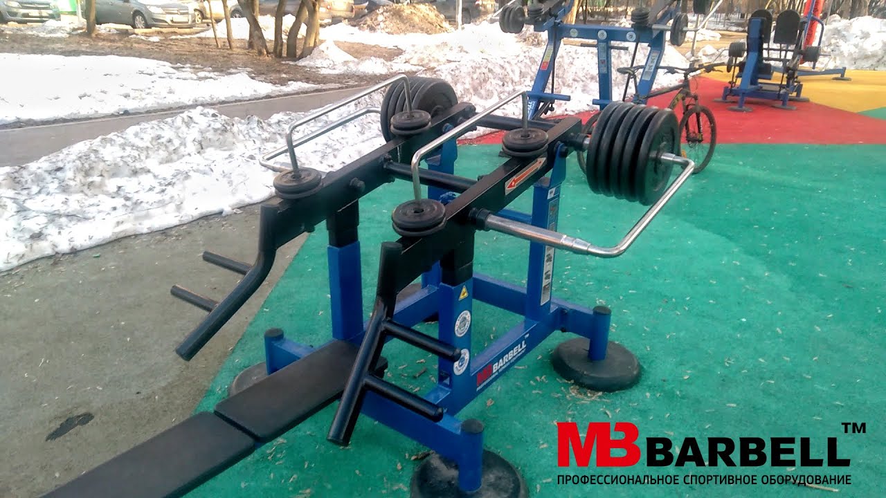 MB Barbell - Хейтинг 